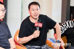 ﻿犟骨头创始人王艺伟：放慢拓店速度后，犟骨