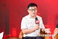 ﻿南城香创始人汪国玉：早餐自助只卖3块钱，南