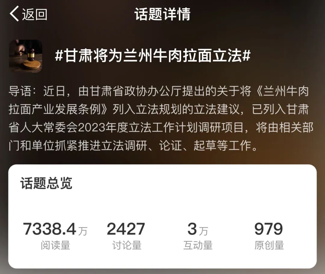 武汉专项整治热干面乱象,网友:早该治治了!