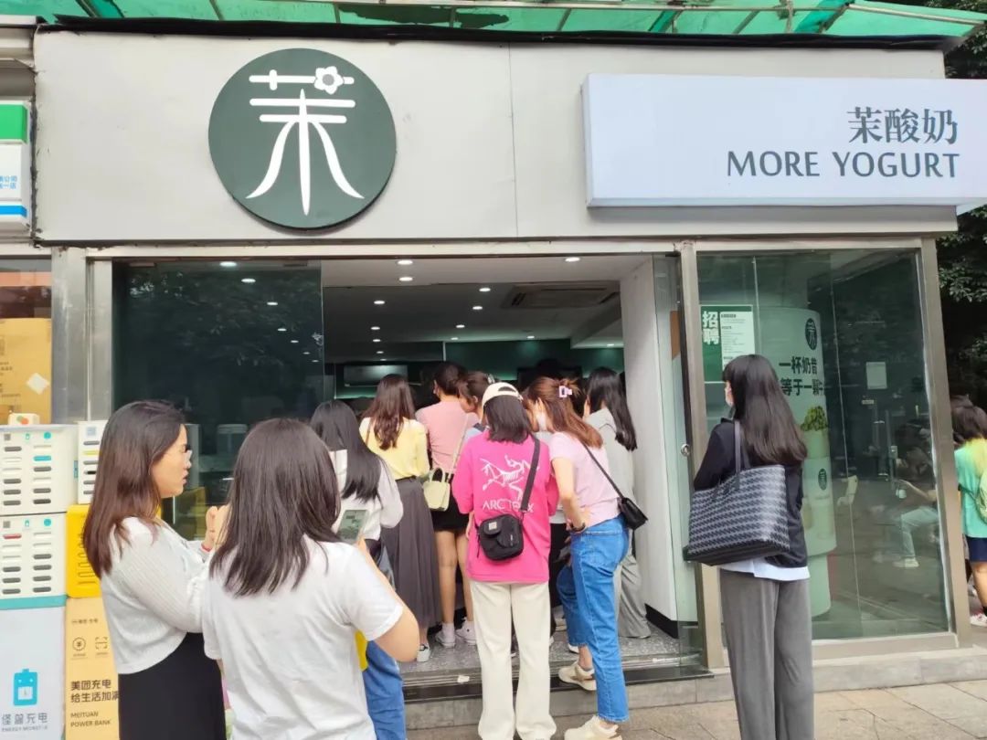 不到一周连上7次热搜,茉酸奶“得罪”了谁?