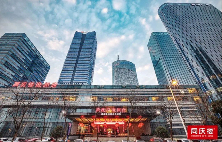 净利润暴涨近6倍,“宴会第一股”靠加盟讲出了新故事?