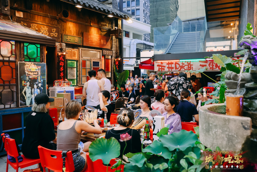 饕餮盛宴,再现江湖!城都吃客大排档串串香首店开业!