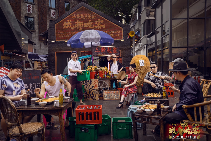 饕餮盛宴,再现江湖!城都吃客大排档串串香首店开业!