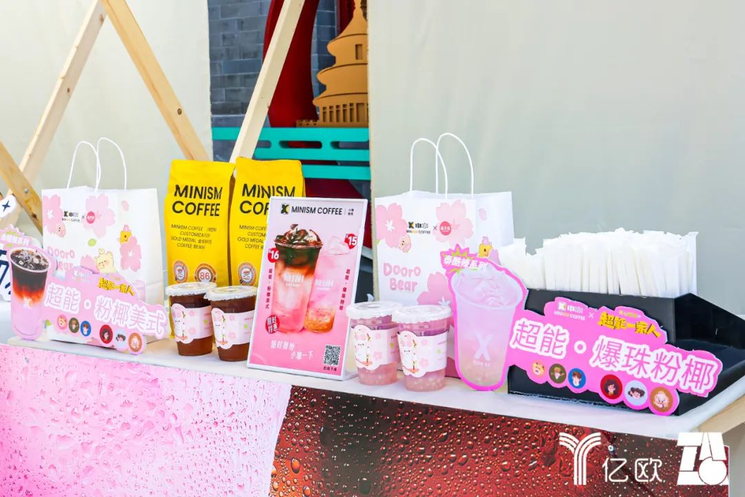 2023,见证国货向新生长