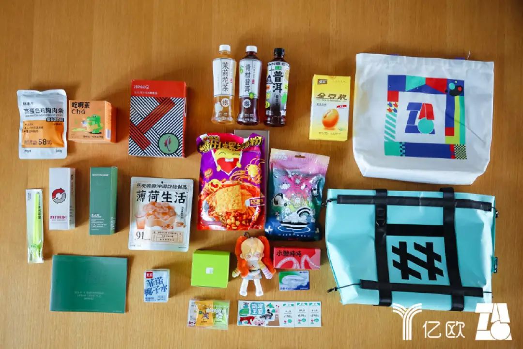 2023,见证国货向新生长