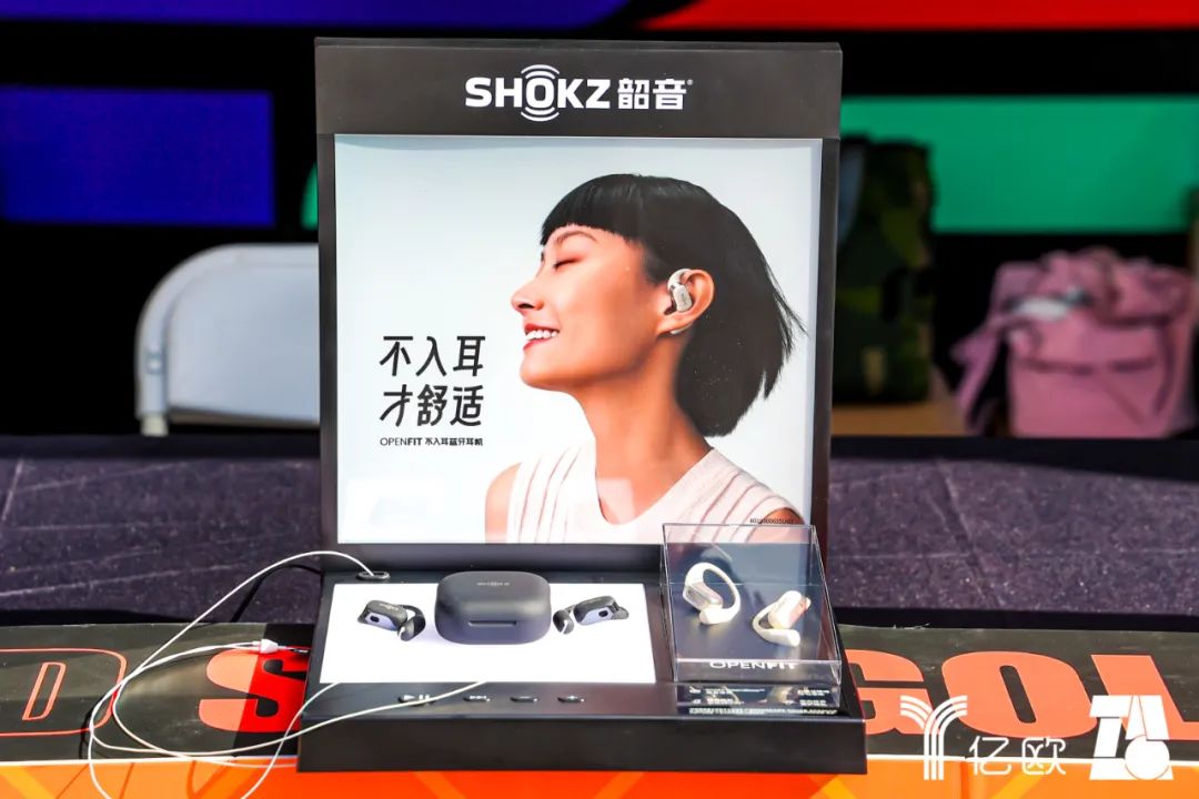 2023,见证国货向新生长