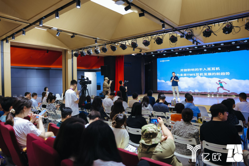 2023,见证国货向新生长