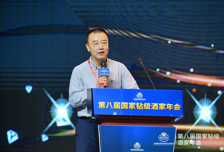 大咖云集!第八届国家钻级酒家年会在石家庄成功召开