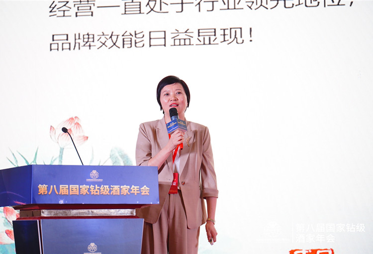 大咖云集!第八届国家钻级酒家年会在石家庄成功召开