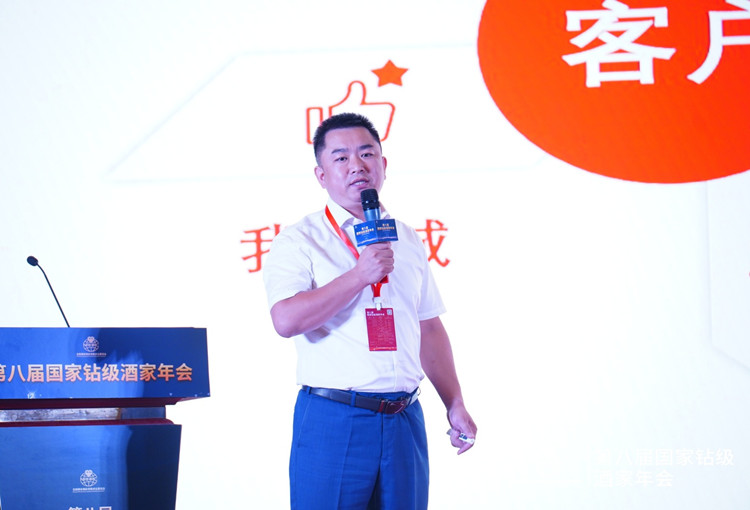 大咖云集!第八届国家钻级酒家年会在石家庄成功召开