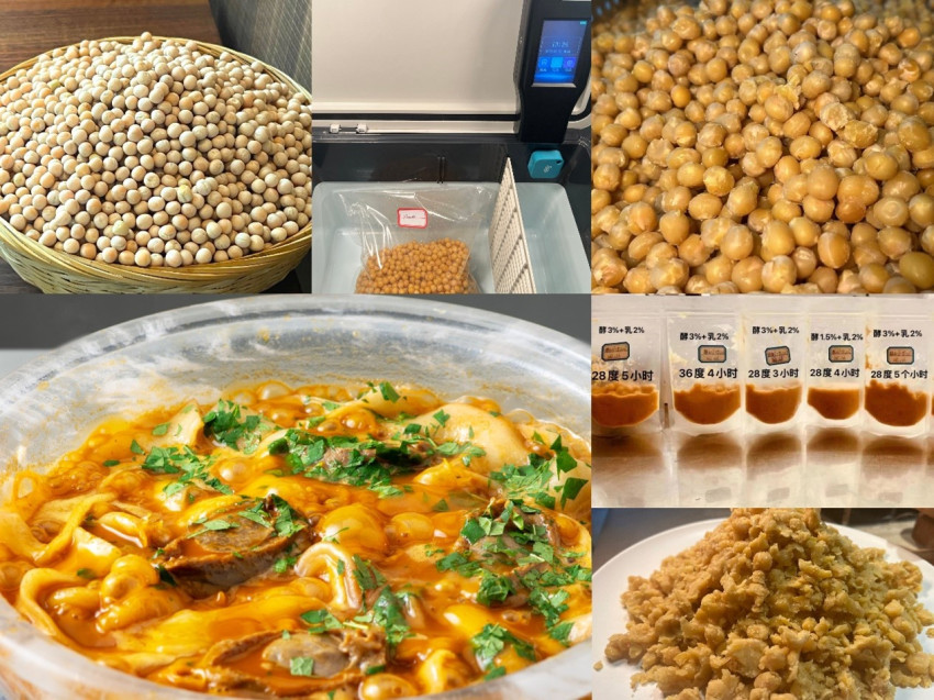 黑珍珠餐厅指南举办2023食见先锋大会,以“原创”书写中国文化自信