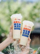 累计卖出7亿杯！又出爆品！永和大王豆浆走红