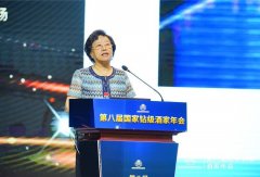 ﻿任兴洲：要完善高质量发展的政策体系，支持