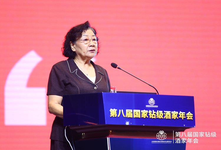 张丽君:国家钻级酒家企业的规模越来越大