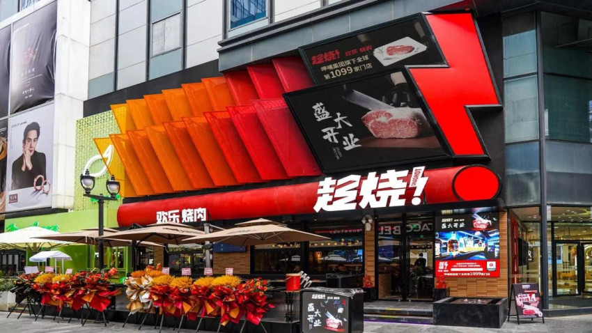 呷哺集团上半年营收增32%,新开超140家餐厅