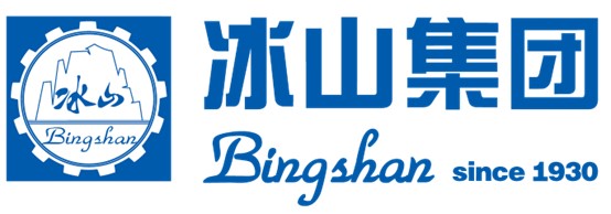 冰山松洋冷链确认参展|第三届中国餐饮品牌节暨2023餐饮产业展