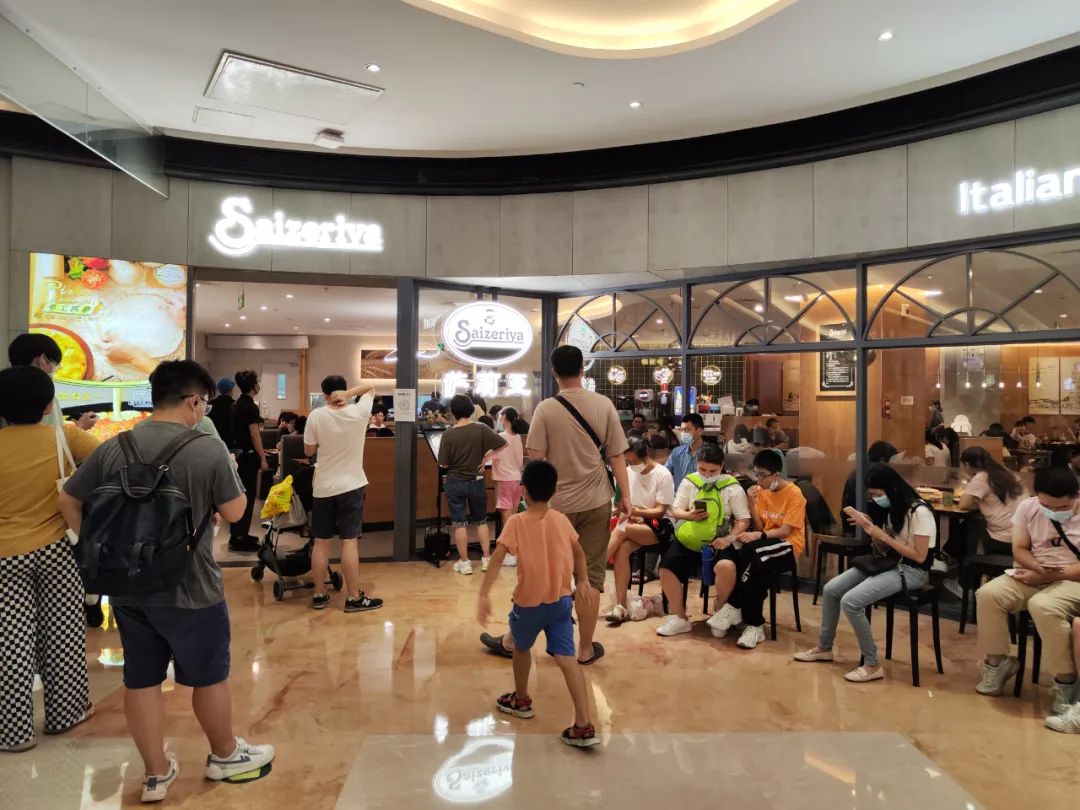 万亿餐饮消费市场，迈入“优衣库时代”