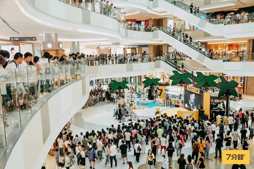 新茶饮竞争再次升维!7分甜如何轻松俘获年轻人?