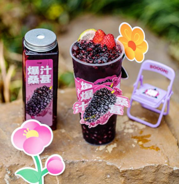 新茶饮竞争再次升维!7分甜如何轻松俘获年轻人?