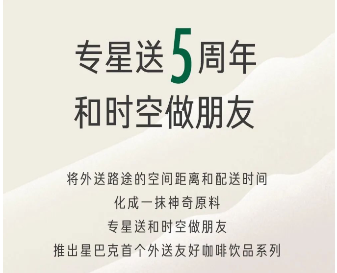 海底捞解释推出顾客洗头服务原因;Tims中国收入同比增长129.7%