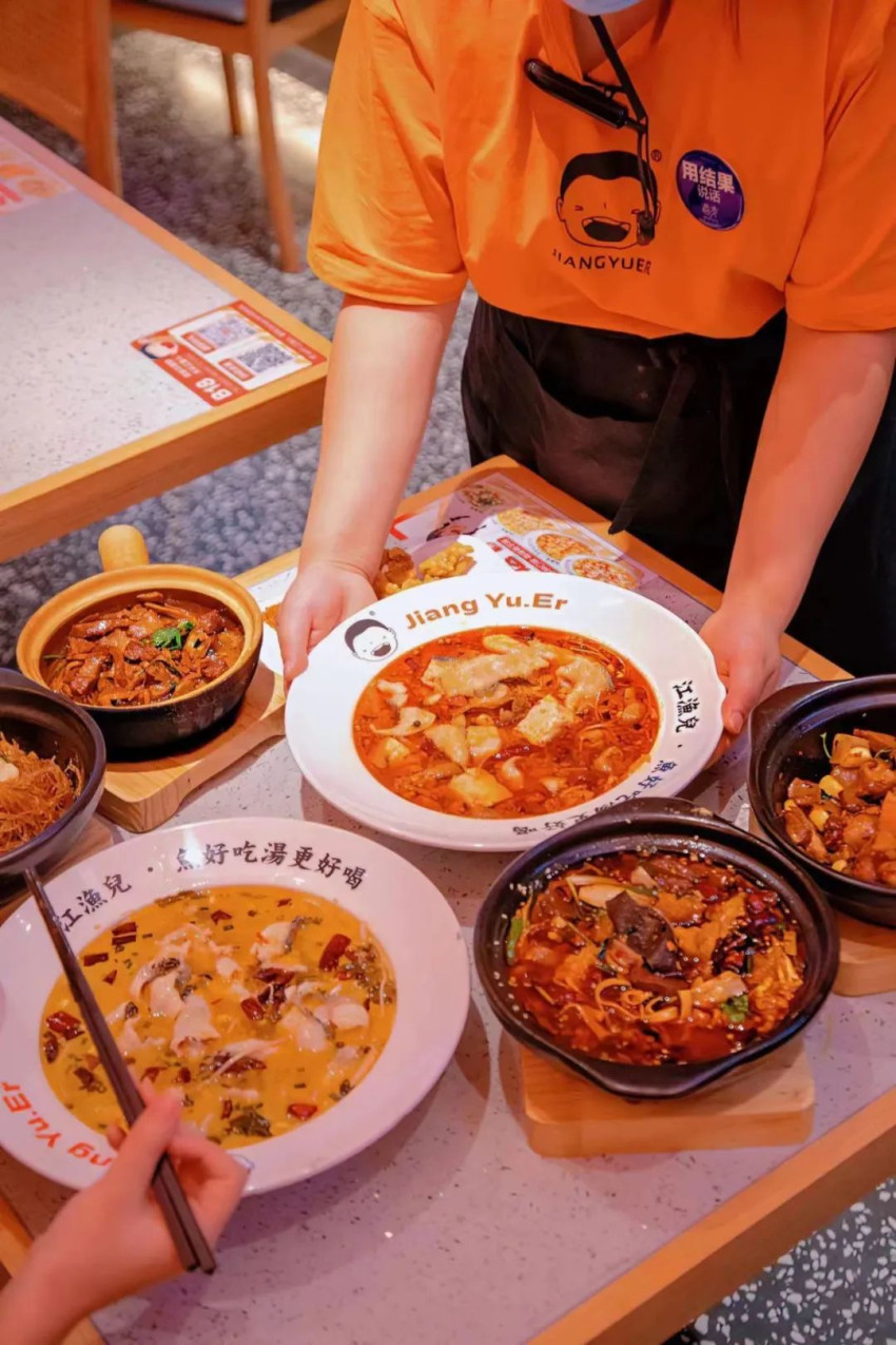 酸菜鱼品类新战事:加品类、进社区,扛起平价优质大旗