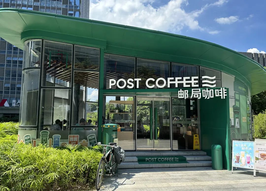 多店亏损、开店数量不及预期,邮局咖啡的牛皮吹破了?