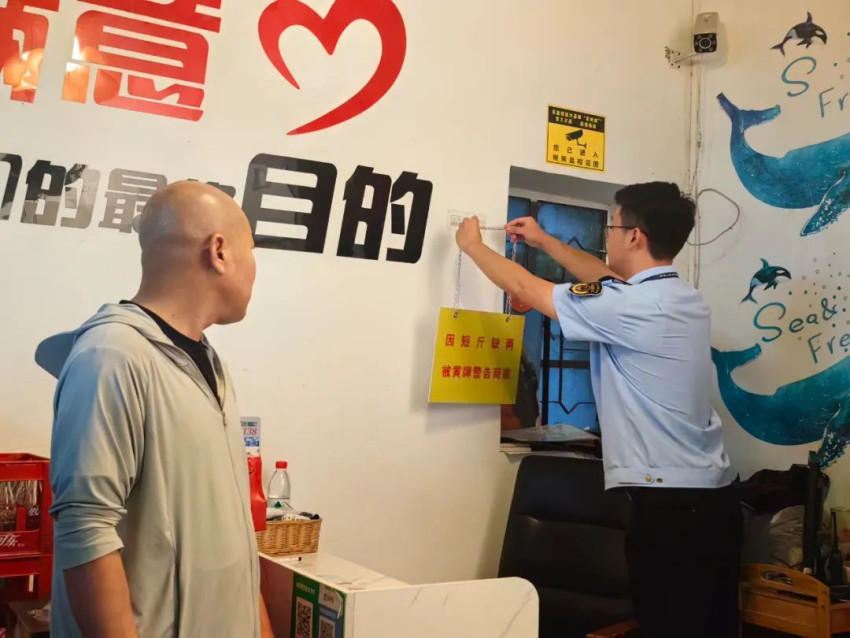 罚款10万元!深圳一海鲜餐厅因价格欺诈被停业整顿