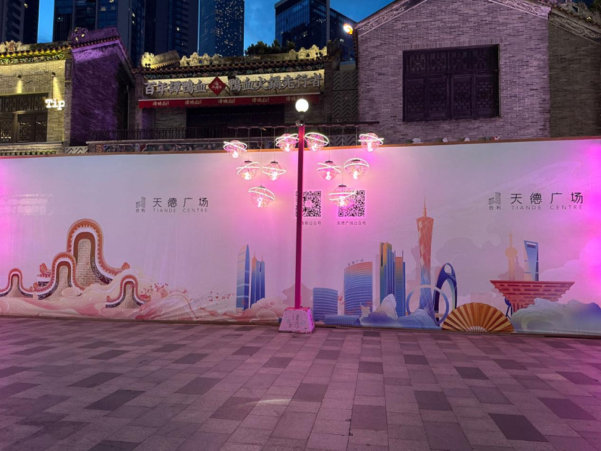 全国门店超500家的知名火锅品牌，悄悄关店收缩