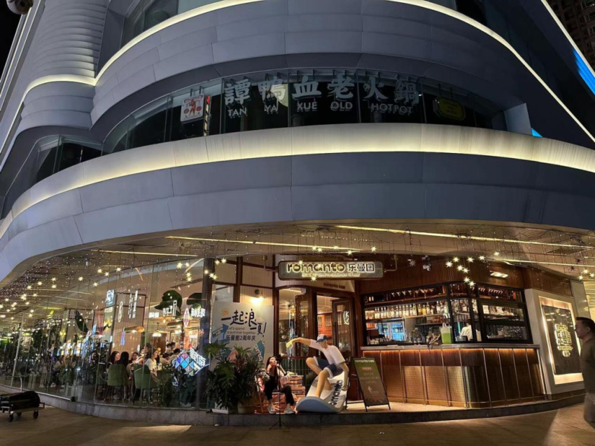 全国门店超500家的知名火锅品牌,悄悄关店收缩