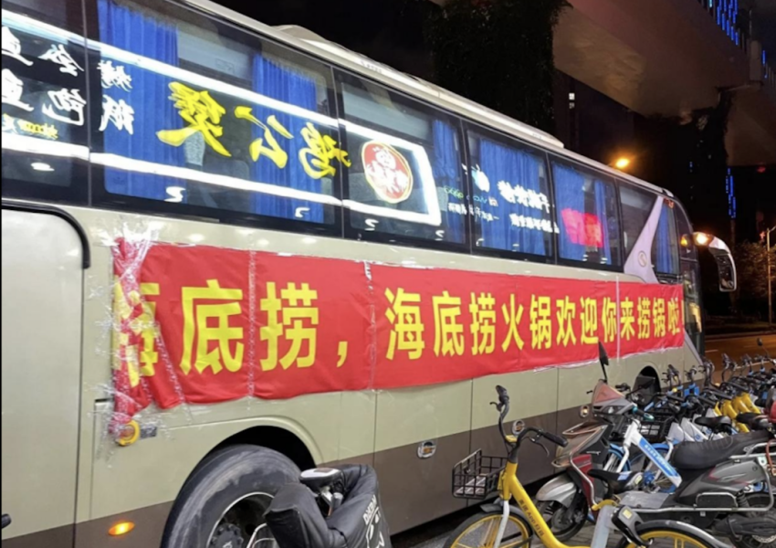 餐饮强势复苏,好日子要来了?