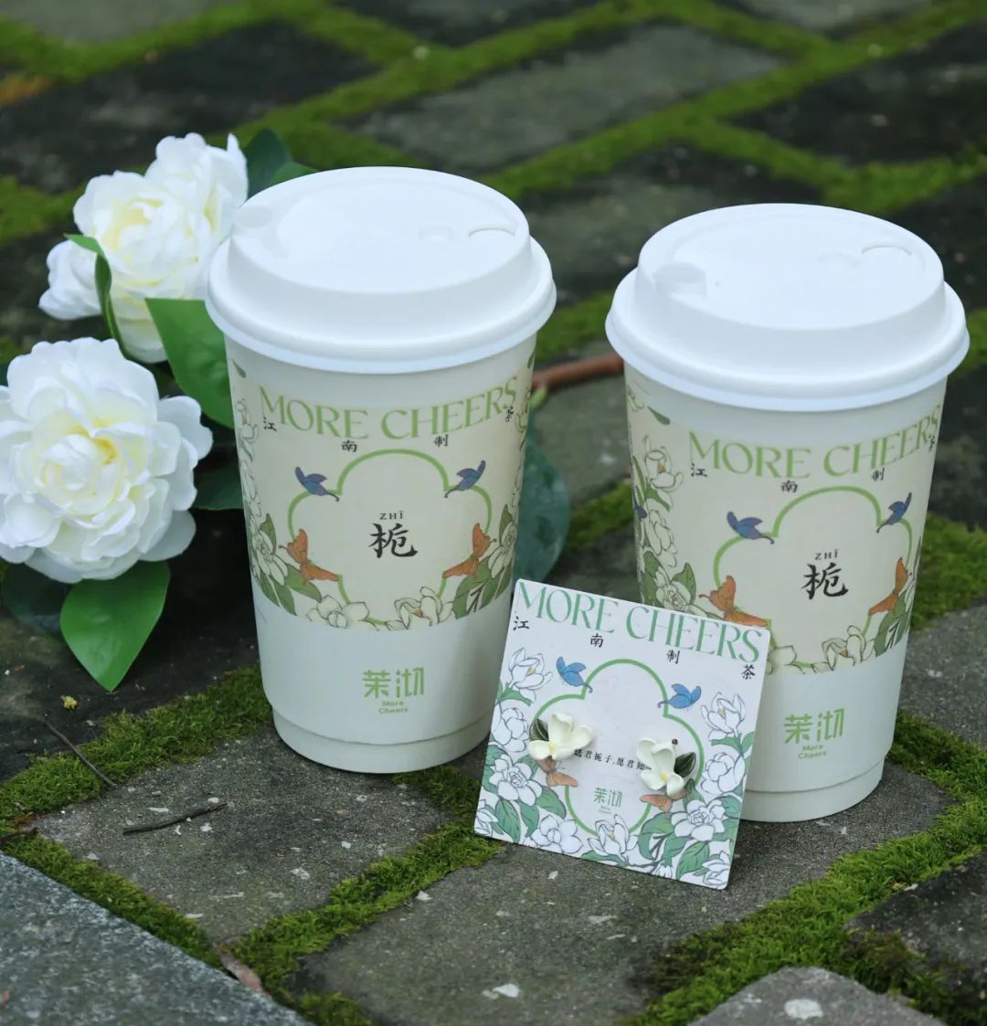 奶茶加非遗,这个“江南新式茶饮”又出新玩法?