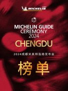 巴奴为子品牌使用不合规羊肉卷，赔偿消费者8