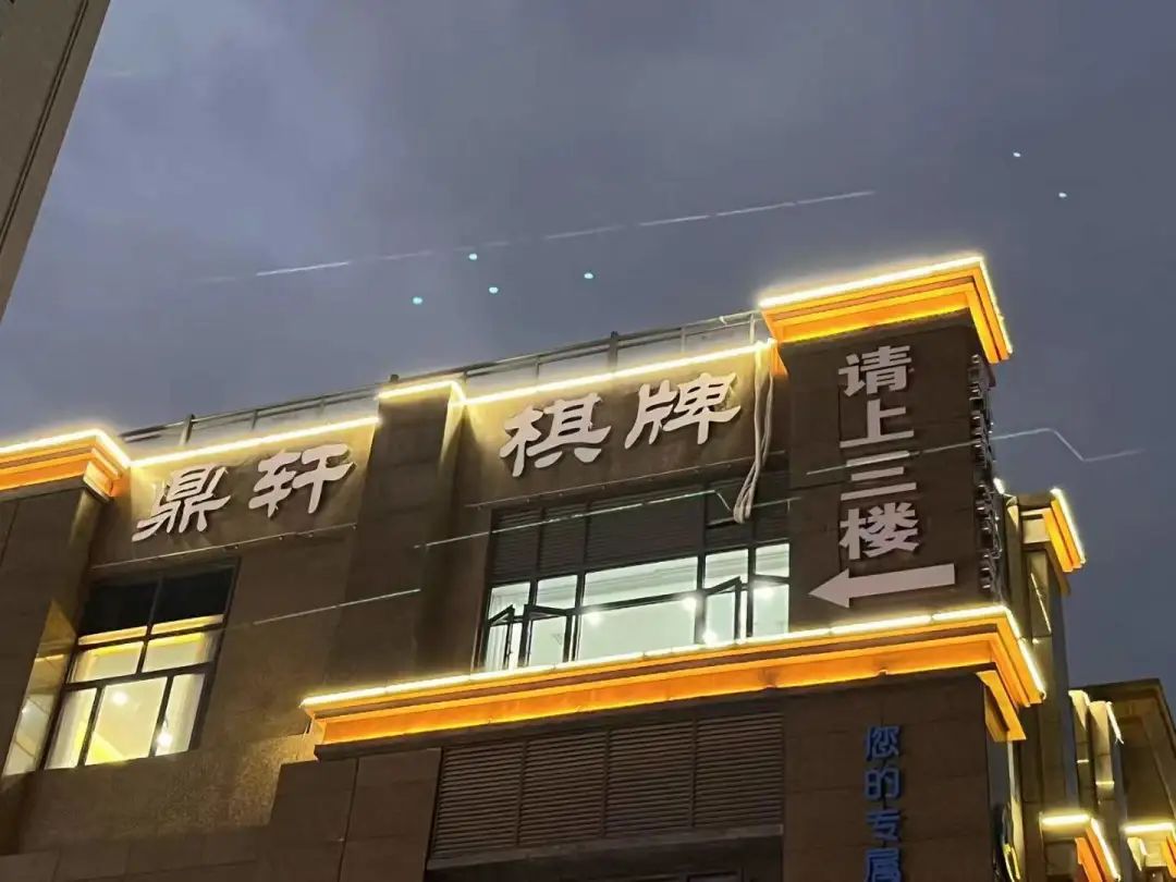 生意不好,一定是你的流量出了问题!