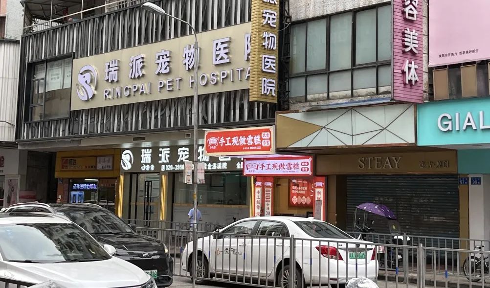 生意不好,一定是你的流量出了问题!