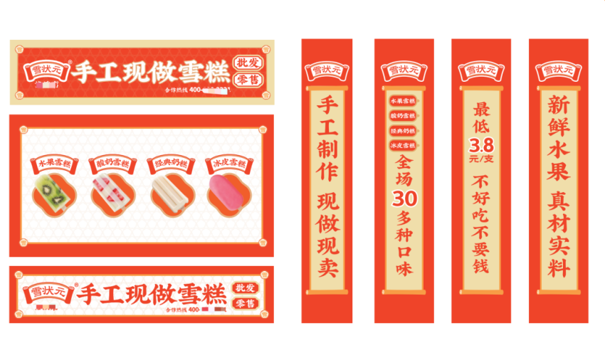 生意不好,一定是你的流量出了问题!