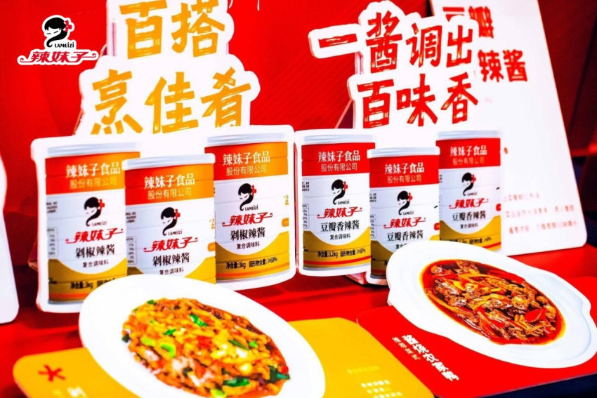 深耕复合湘味调味酱领域,辣妹子的“湘味”出圈路
