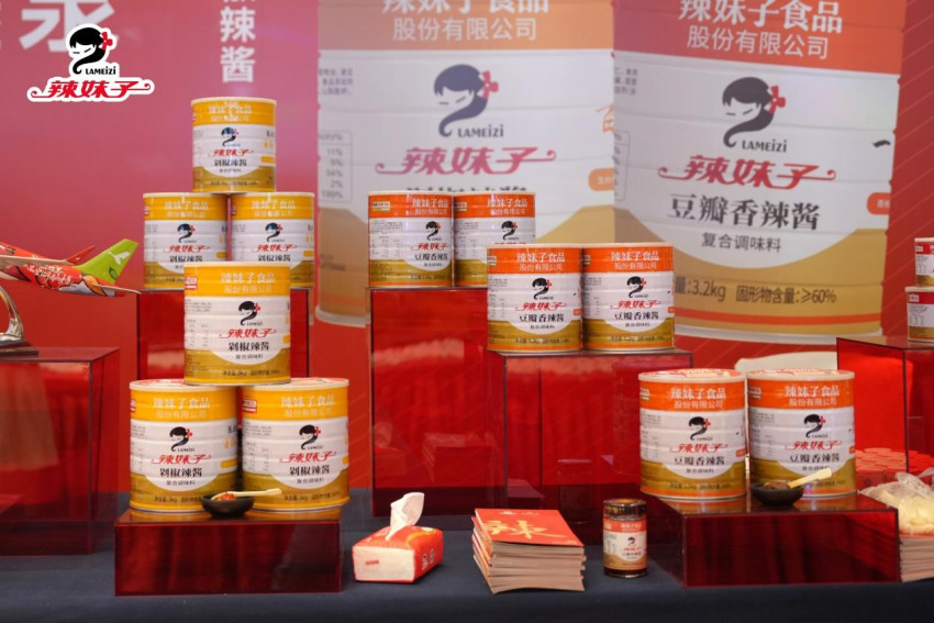 深耕复合湘味调味酱领域,辣妹子的“湘味”出圈路