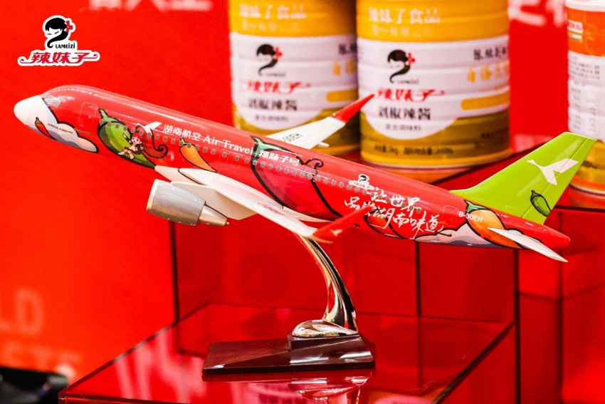 深耕复合湘味调味酱领域,辣妹子的“湘味”出圈路