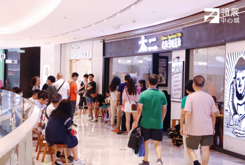 香港人北上,“盘活”深圳餐饮?