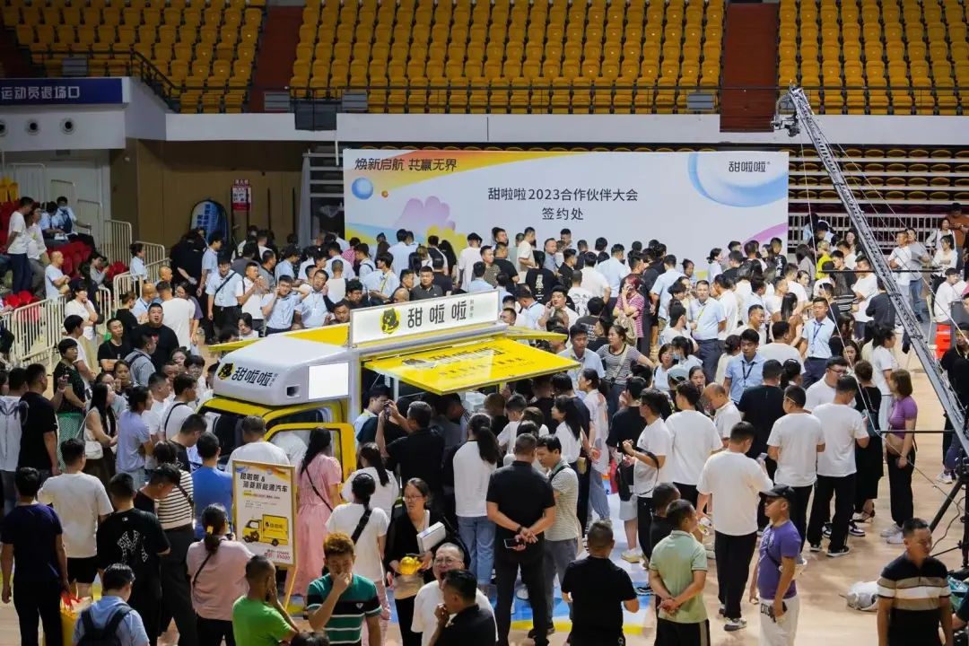 布局海外、冲刺万店,甜啦啦又有大动作!