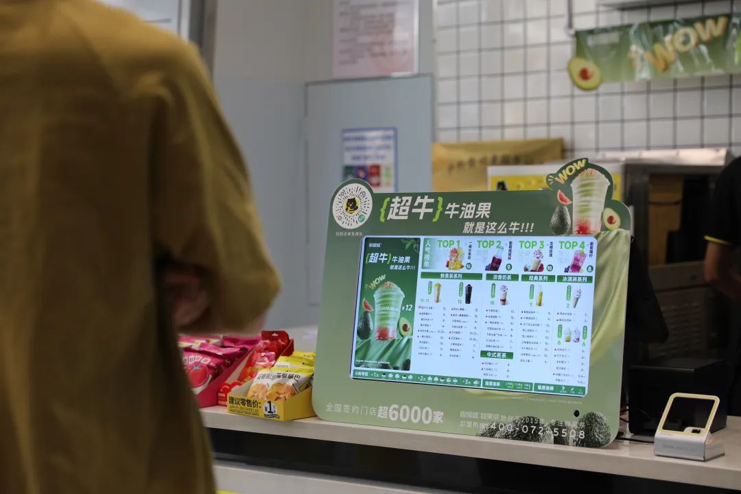 布局海外、冲刺万店,甜啦啦又有大动作!