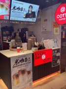 瑞幸一滴酒，库迪一粒米 米香能否敌酱香？网友