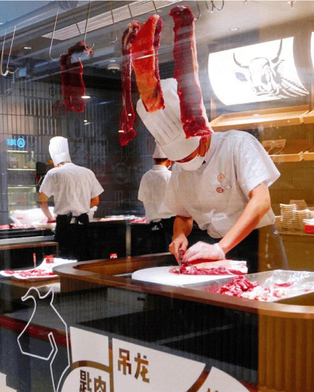 4小时配送,明档现切!海底捞首家牛肉工坊来了!