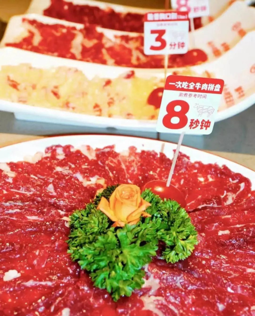 4小时配送,明档现切!海底捞首家牛肉工坊来了!