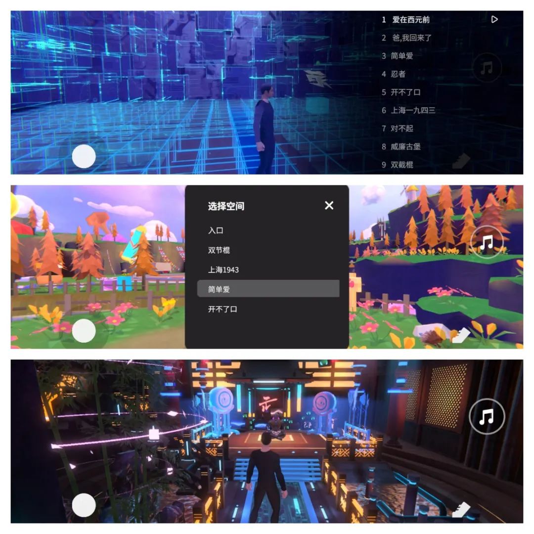 联名圈太卷,奈雪的茶靠周杰伦扳回一城