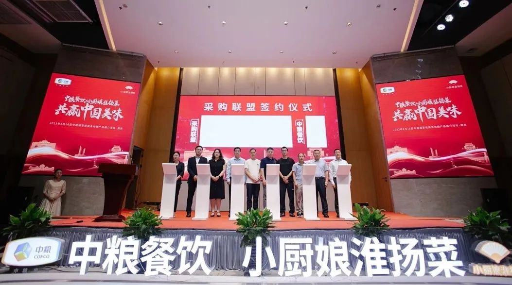 餐饮业报复性开店背后,供应链端正迎来三大新需求