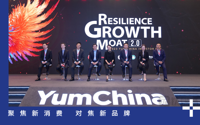 肯德基即将破万店,必胜客持续下沉——百胜中国喊出2万店目标