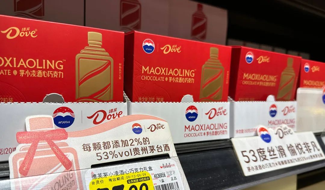 “茅台+”是茅台的万能绝招吗?