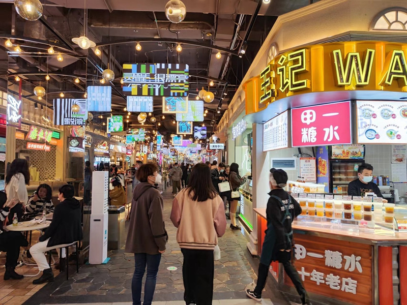 双节将至,多地争相发布促进消费措施!香港加入