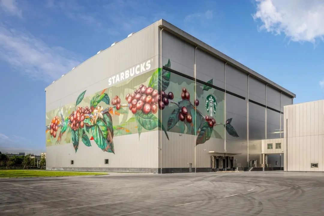 15亿!星巴克中国咖啡创新产业园释放了哪些信号?